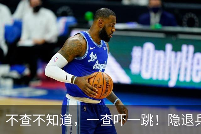 不查不知道，一查吓一跳！隐退乒坛的刘国梁，私底下到底有多壕